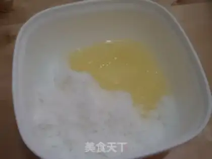 Make Milkcake step 1