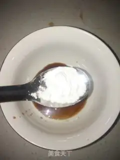 Make Fish fragrance chicken step 6