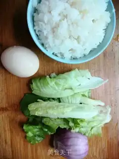 Make Egg fried rice step 0