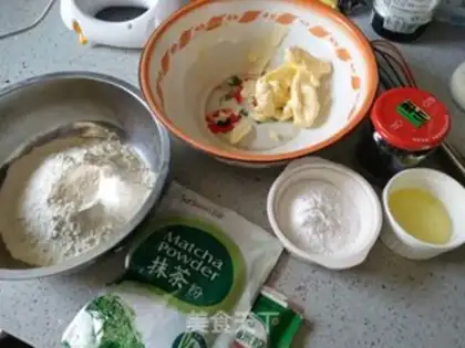 Make Watermelon cookies step 0