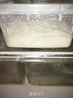 Make Italian yeast, Chambata step 7