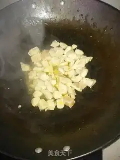 Make Fish fragrance chicken step 9