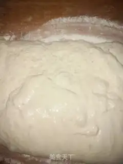 Make Italian yeast, Chambata step 9