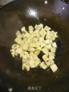 Make Fish fragrance chicken step 11