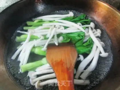 Make Seafood mushrooms step 1