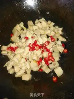 Make Fish fragrance chicken step 12