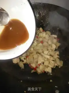 Make Fish fragrance chicken step 13