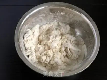 Make Crackers step 0