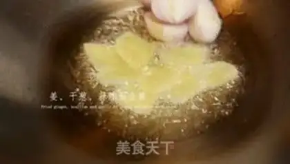 Make Improved three cups of chicken step 3