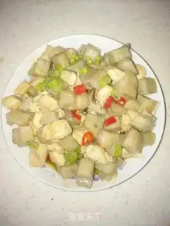 Make Fish fragrance chicken step 14