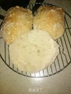 Make Italian yeast, Chambata step 14