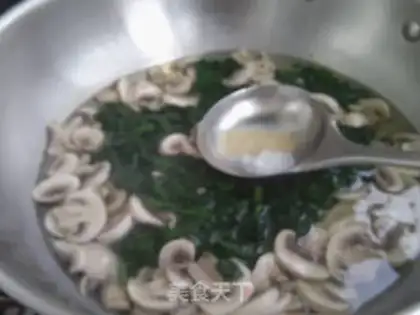 Make Snack of spinach egg soup step 4