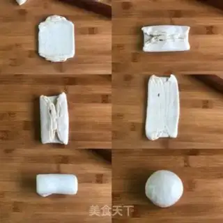 Make Crackers step 4