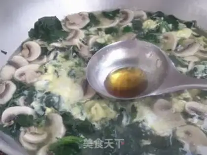 Make Snack of spinach egg soup step 6