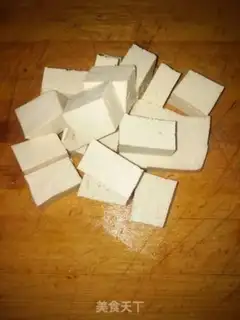 Make Fried tofu step 0