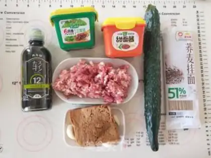 Make Desktop noodles step 0
