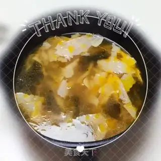 Make Seaweed gravy curd soup step 3