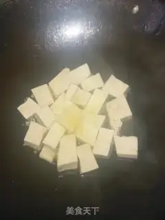 Make Fried tofu step 2