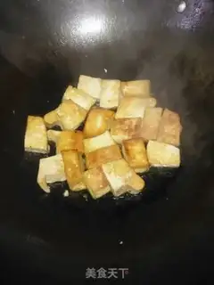 Make Fried tofu step 3