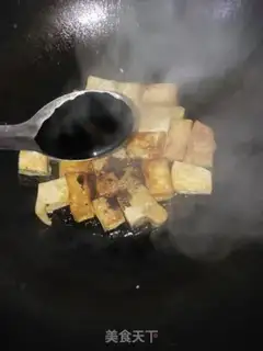 Make Fried tofu step 4