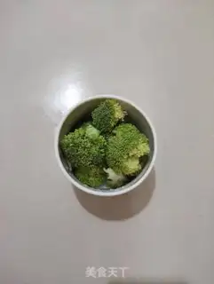 Make Summer salad step 1