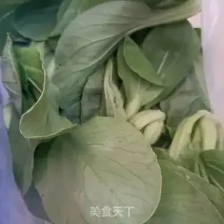 Make ♪ A flower pepper ♪ step 0