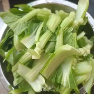 Make ♪ A flower pepper ♪ step 1