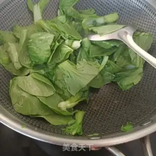 Make ♪ A flower pepper ♪ step 3