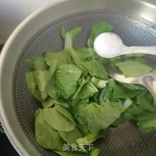 Make ♪ A flower pepper ♪ step 4