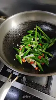 Make Hunan step 6