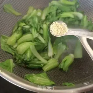 Make ♪ A flower pepper ♪ step 5