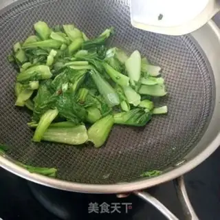 Make ♪ A flower pepper ♪ step 6