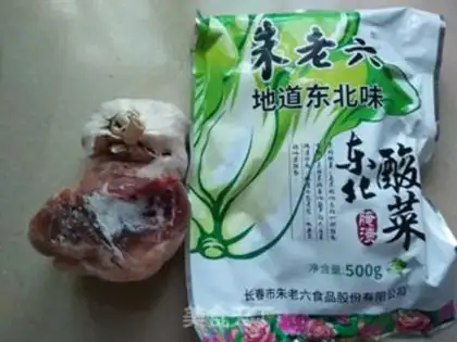 Make Sour sauce step 0