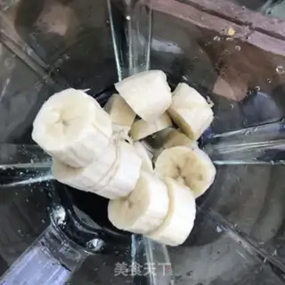 Make Banana gravy step 2
