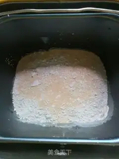 Make Wheat bread step 0