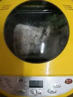 Make Wheat bread step 1