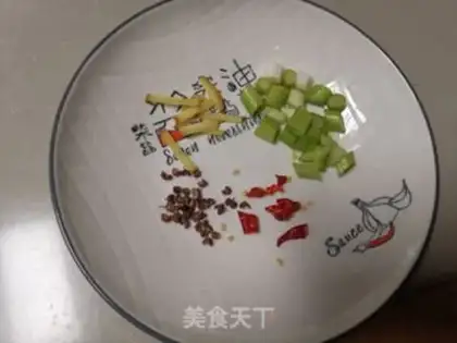 Make Garlic soybeans step 2