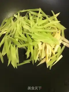 Make I