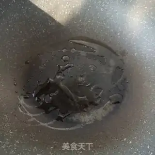 Make Pork-skin-burning potato step 8