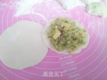 Make Egg cabbage pie step 7