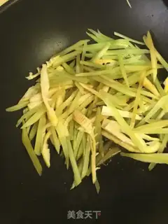 Make I