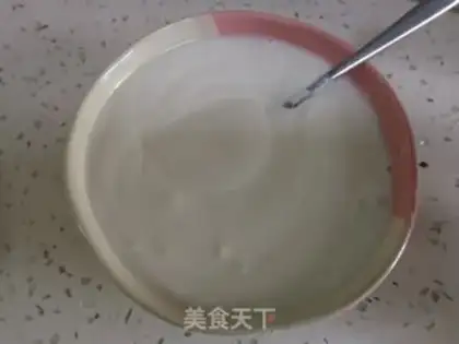 Make Olio yogurt step 0