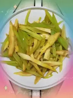 Make I
