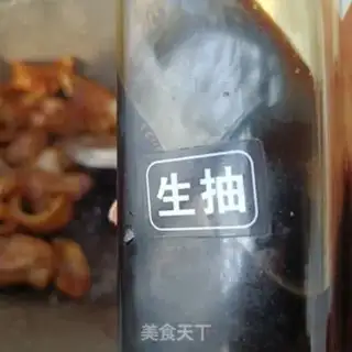 Make Pork-skin-burning potato step 11