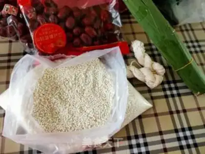 Make Red dates step 0