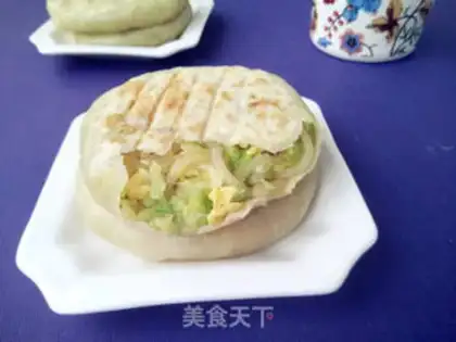 Make Egg cabbage pie step 11