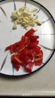 Make The eggplant meatloaf step 0