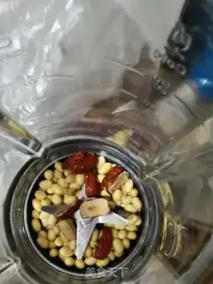 Make Red dates and soybeans step 1