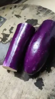 Make The eggplant meatloaf step 1