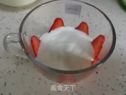 Make Olio yogurt step 3